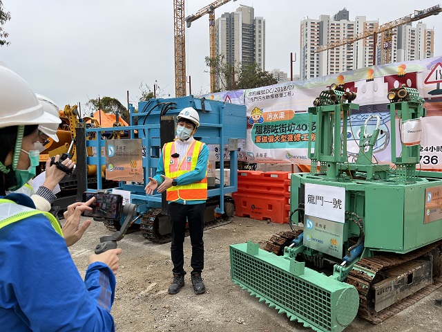 渠務署工程師江曉霖先生介紹「龍門三兄弟」的運作