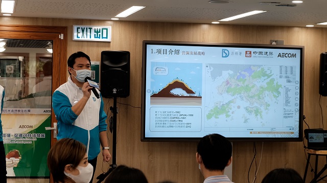 梁家聪先生与传媒分享「搬迁沙田污水处理厂往岩洞」工程细节