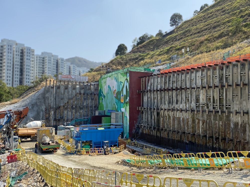 Work site of Relocation of Sha Tin Sewage Treatment Works to Caverns project