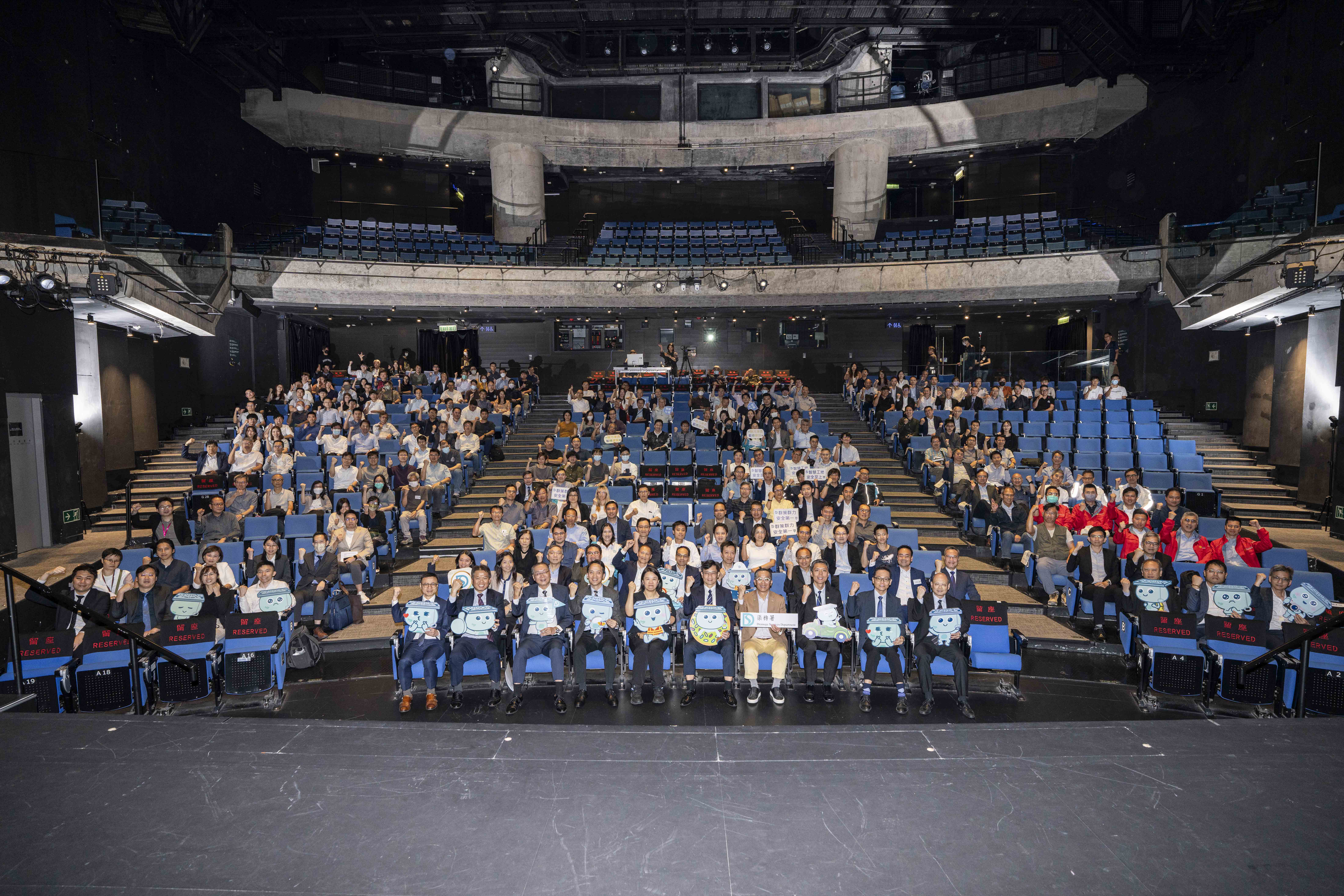 Group photo of the Award Presentation Ceremony