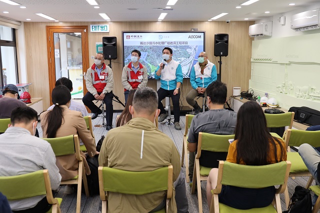 工程团队预期新厂可于2029年投入服务