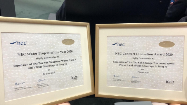 “Highly Commended #1” of NEC Water Contract of the Year 2020 and NEC Contract Innovation Award 2020 won by DSD project “Expansion of Sha Tau Kok Sewage Treatment Works Phase 1 and Village Sewerage in Tong To”