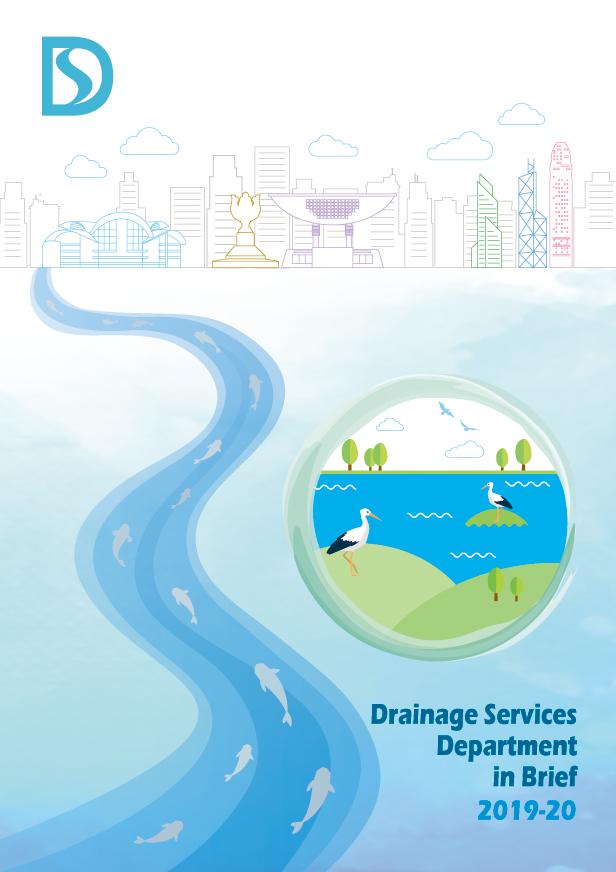 Drainage Services Department in Brief 2019-20