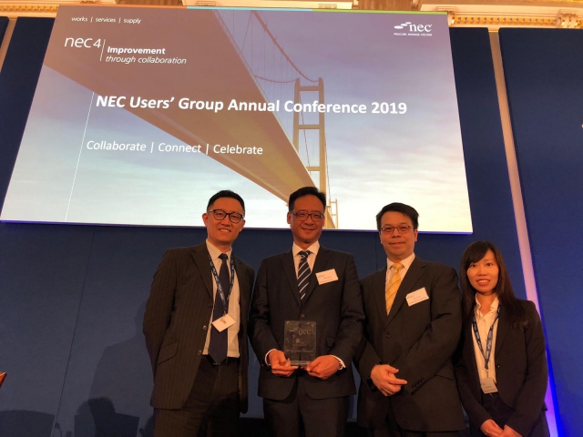 渠務署代表團在頒獎典禮後合照