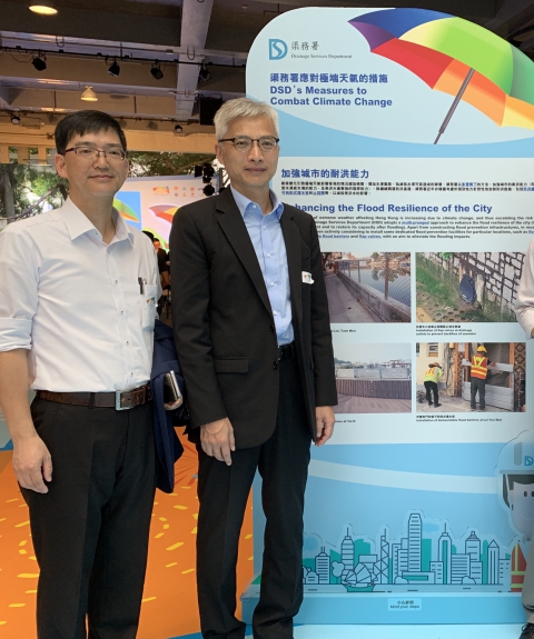 Photo at DSD’s booth of the Director of Drainage Services, Mr Kelvin LO (right) and the acting Assistant Director of Operation and Maintenance, Mr Edwin LAU (left)