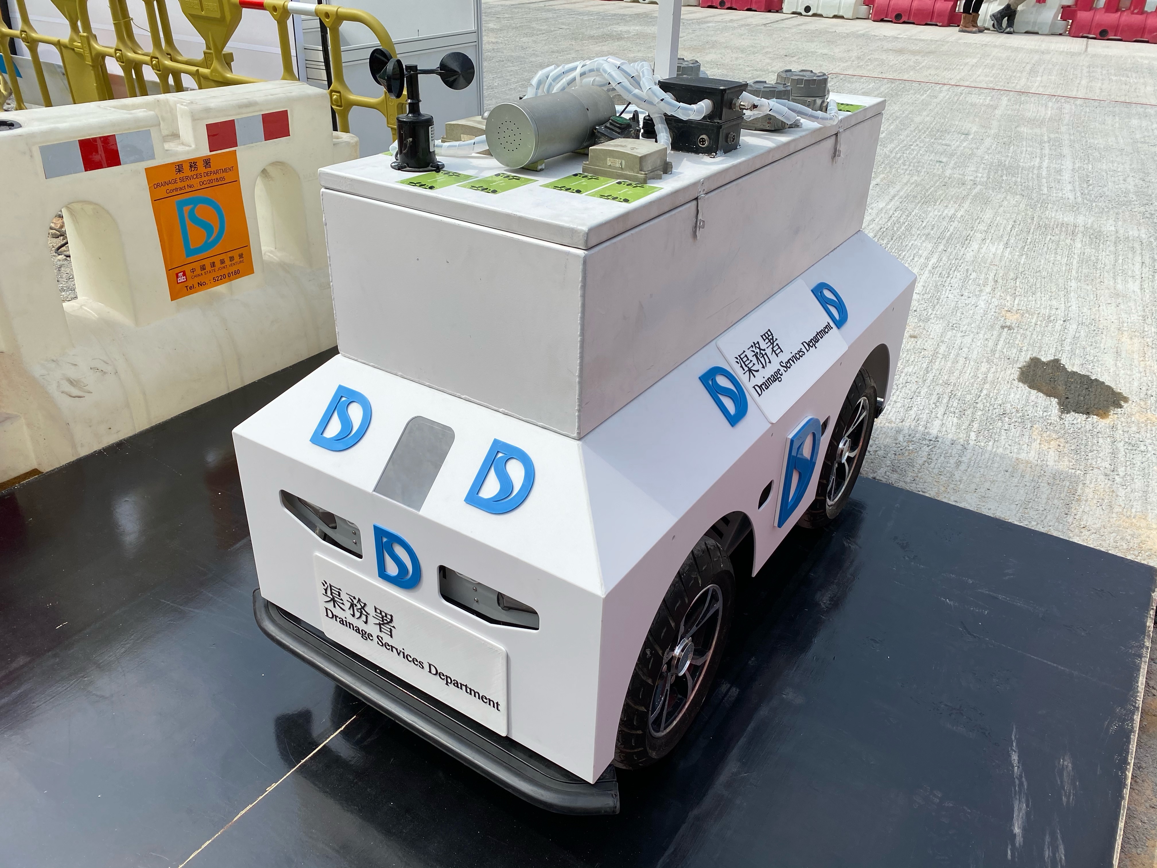 Resident Site Robotic Supervisor (RSRS) System