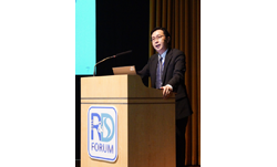 舉辦「2015研究及發展論壇」