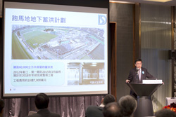 舉行年度簡報會向傳媒簡介防洪及污水處理的最新動向