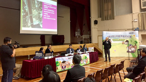 地區諮詢會