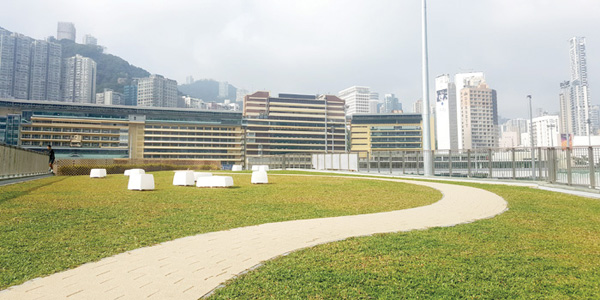 跑馬地地下蓄洪計劃