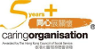 Caring organisation