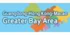 Guangdong-Hong Kong-Macao Greater Bay Area