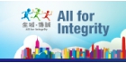 All for Integrity