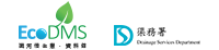 Eco-Channels Database Management System