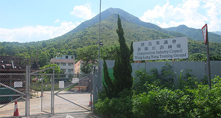 Wong Lung Hang Channel