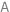 大字体