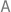最大字体