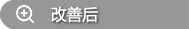 点击放大图片