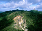 Wisdom Path