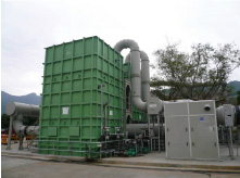 Bio-trickling Filter in STSTW