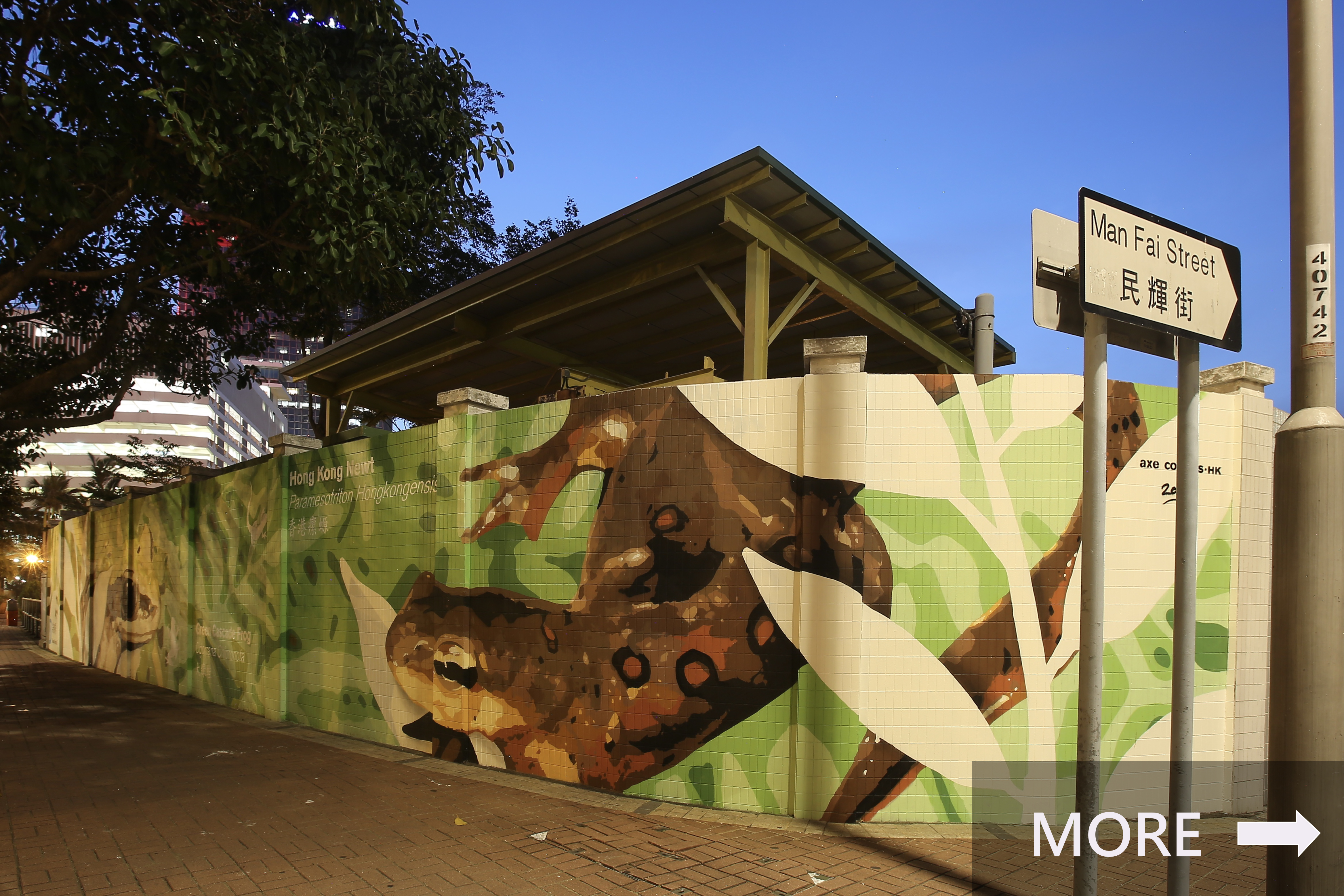 Mural paintings in Central