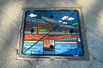Tuen Mun River