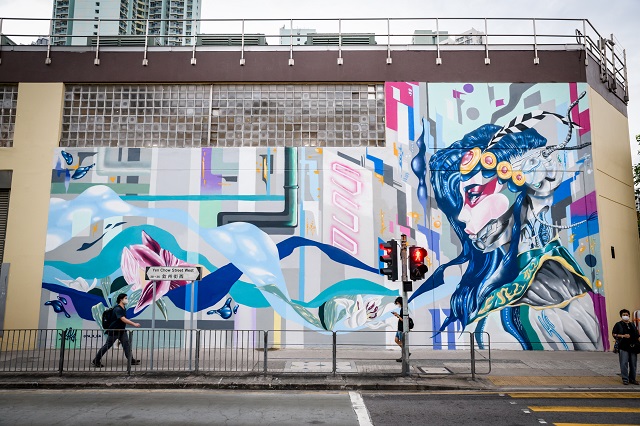 Mural Painting at Sham Shui Po No.1&2 Sewage Screening Plant