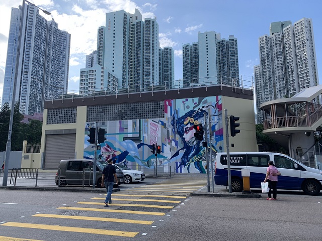 Mural Painting at Sham Shui Po No.1&2 Sewage Screening Plant