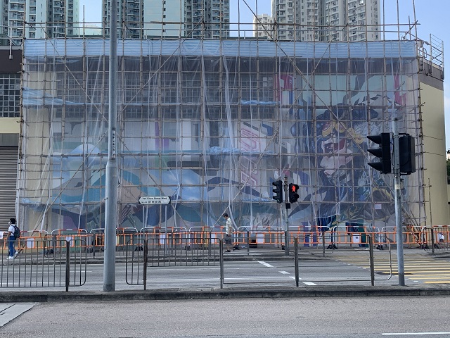 The mural was being created