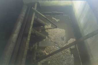 顺序分批式反应器缸