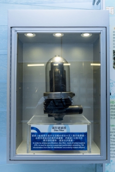沙田污水处理厂再造水生产设施展览