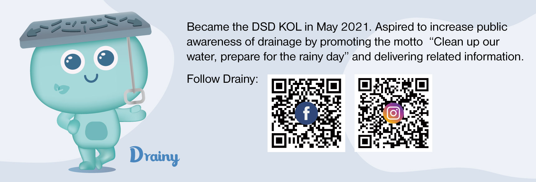 DrainyFeed
